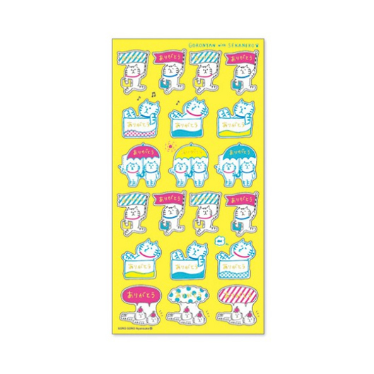 【ehcat貓室友】日本進口 MIND WAVE 貓咪大感謝 78515