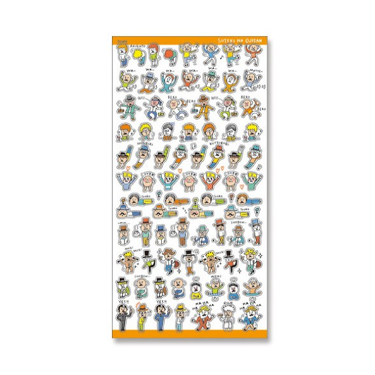 【ehcat貓室友】日本進口 MIND WAVE 可愛歐吉桑 75771