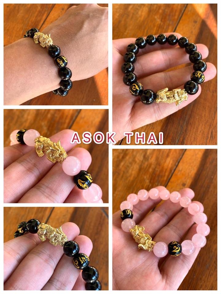 貔貅 黑曜石/粉色水晶 手環