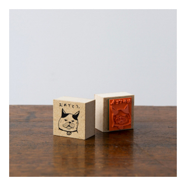 【ehcat貓室友】日本進口 手紙舍 Keiko Shibata 恭喜 印章