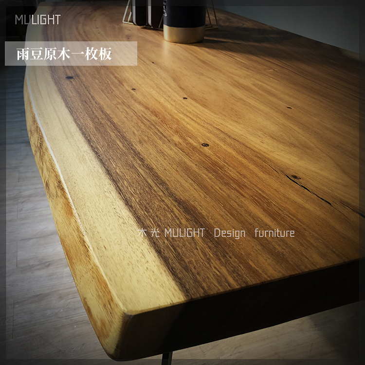 雨豆原木一枚板 尺寸:長180*寬80*厚5CM(已付訂)