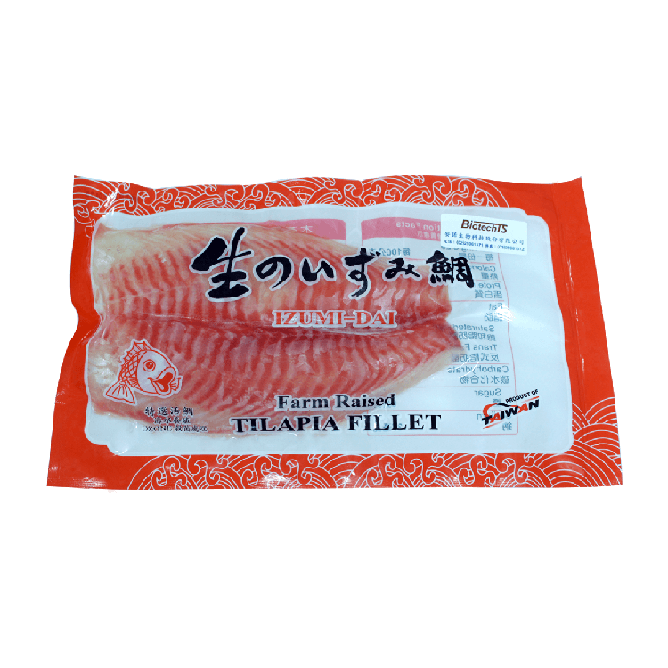 台灣冷凍鯛魚片 - 300±10g