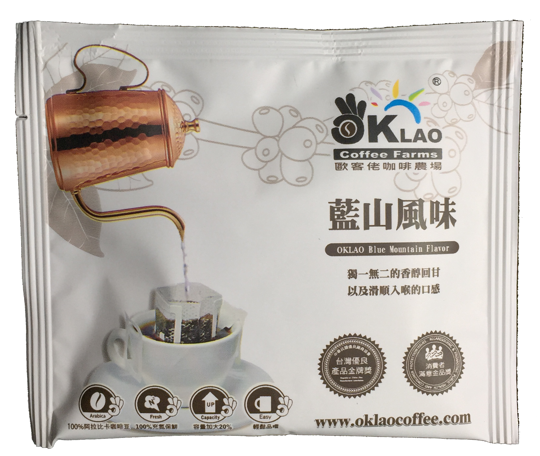 【掛耳咖啡】特調藍山風味