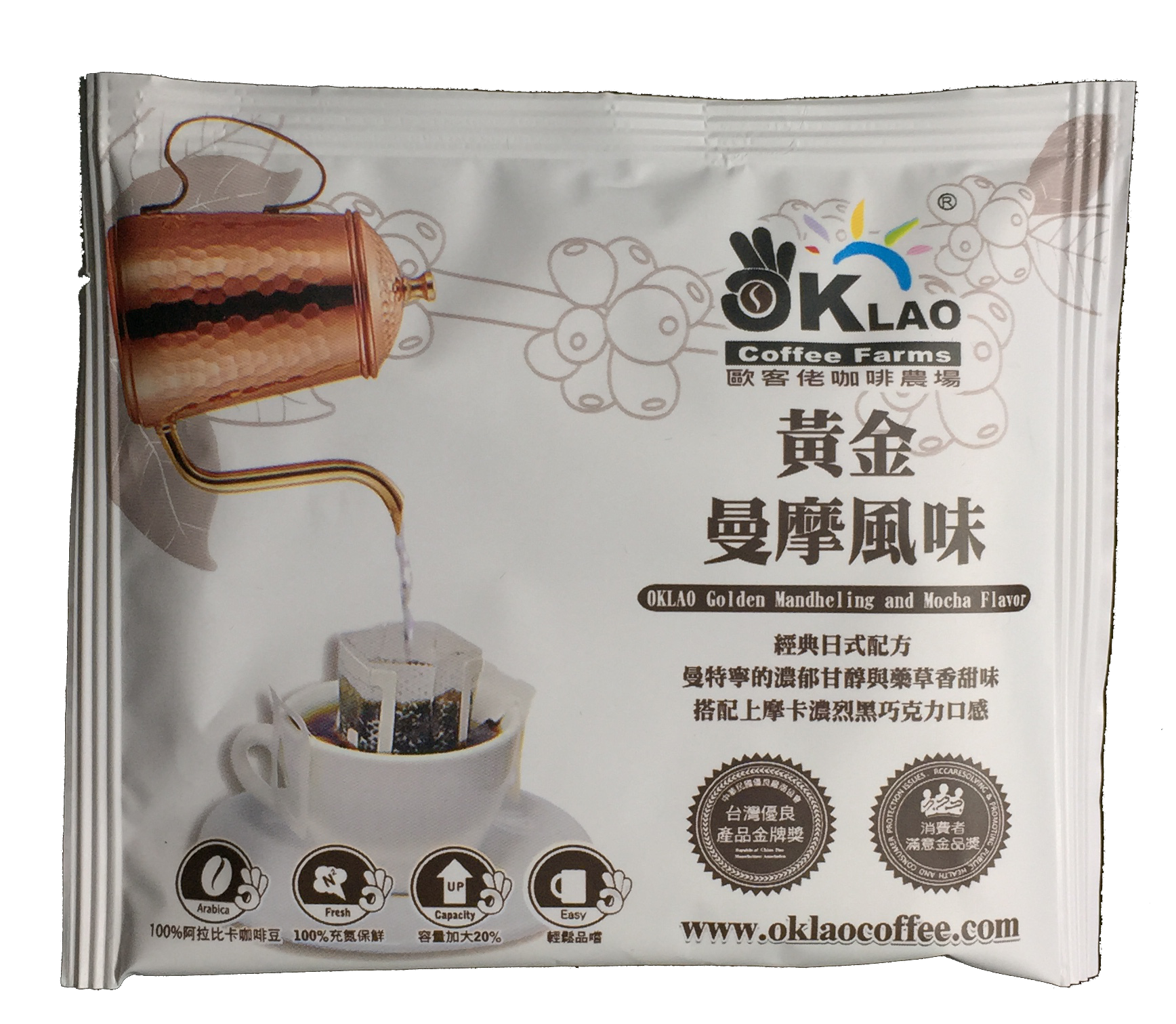 【掛耳咖啡】黃金曼摩風味