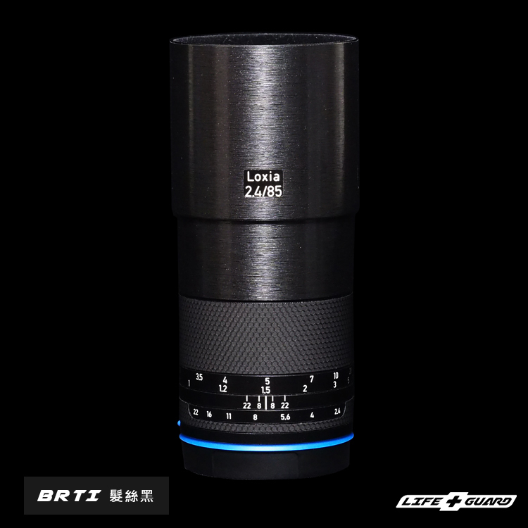 ZEISS Loxia 85mm F2.4 (SONY E-mount) Lens Skin