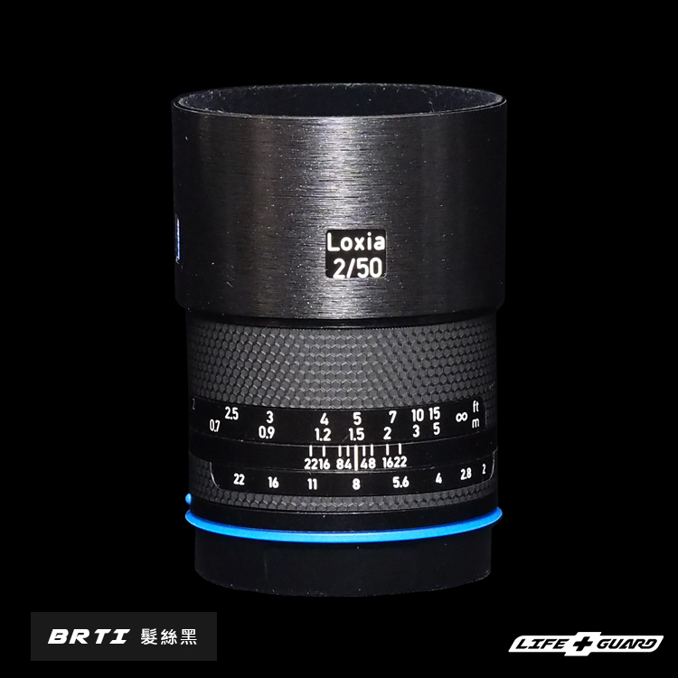 ZEISS Loxia 50mm F2 (SONY E-mount) Lens Skin