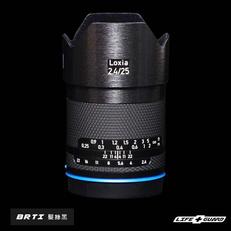ZEISS Loxia 25mm F2.4 (SONY E-mount) Lens Skin