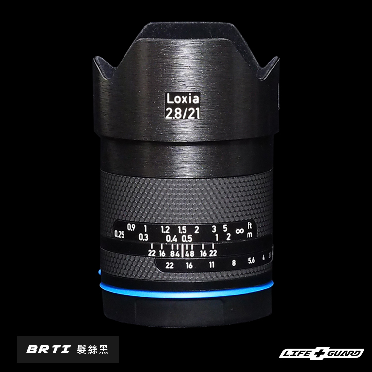 ZEISS Loxia 21mm F2.8 (SONY E-mount) Lens Skin