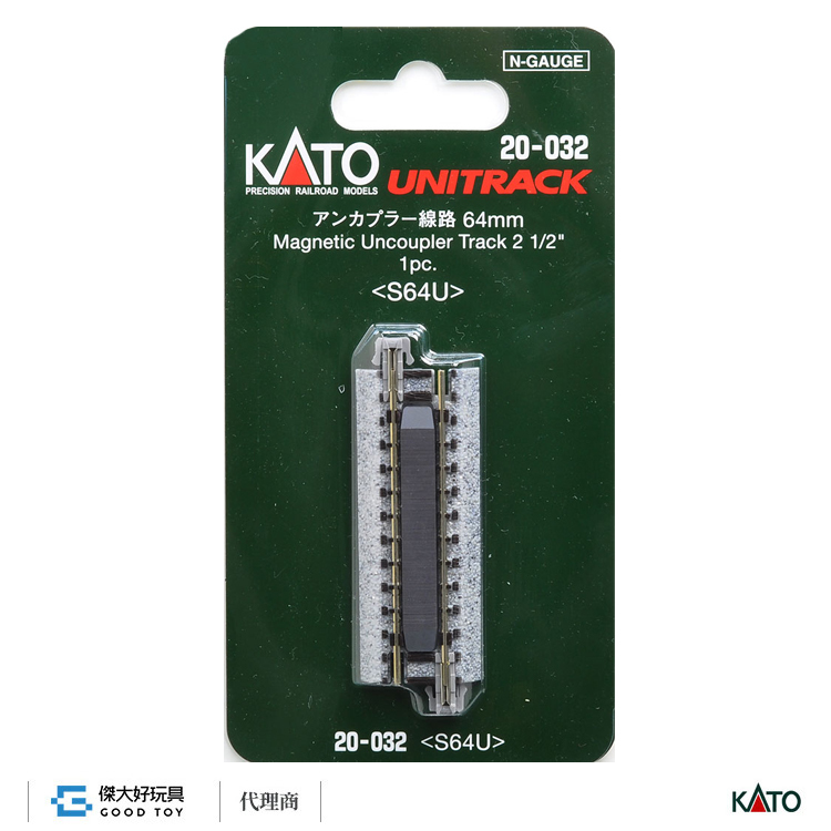 コスミック CS-041K ループ線路用 間欠運転用タイマー KATO カトー コスミック CS-041K ループ線路用 間欠運転用タイマー KATO
