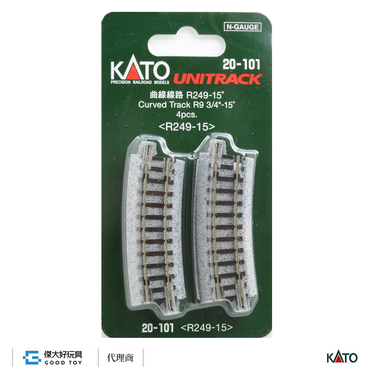 KATO 20-101 Unitrack Curved Track R249-15 degree (R9 3/4-15 degree) < R249-15 > (4pcs.)