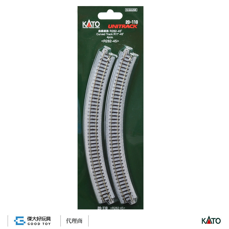 KATO 20-110 Unitrack Curved Track R282-45 degree (R11-45 degree) < R282-45 > (4pcs.)