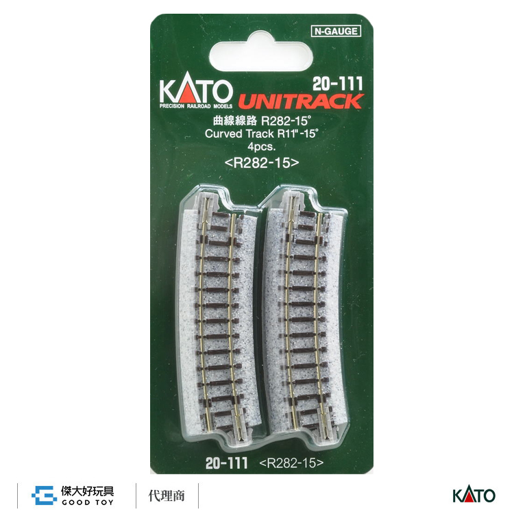 KATO 20-111 Unitrack Curved Track R282-15 (R11-15 degree) < R282-15 > (4pcs.) 