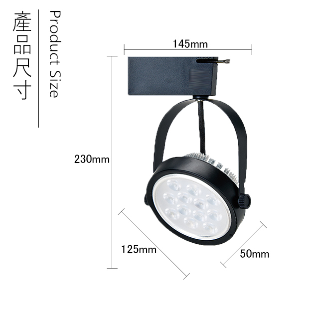 20入《折扣限定》LED軌道燈 15W 鞦韆款【德國歐司朗晶片 保固兩年】