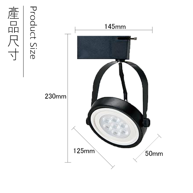 【保固兩年】台灣製造 德國大廠歐司朗晶片 鞦韆款 LED軌道燈 9w 800lm