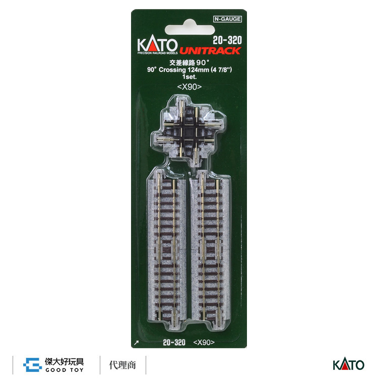 KATO 20-320 交叉線路 90ﾟ 124mm X90