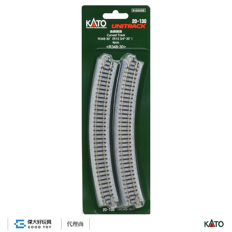 KATO 20-130 Unitrack Curved Track R348-30 degree (R13 3/4-30 degree) < R348-30 > (4pcs.) 