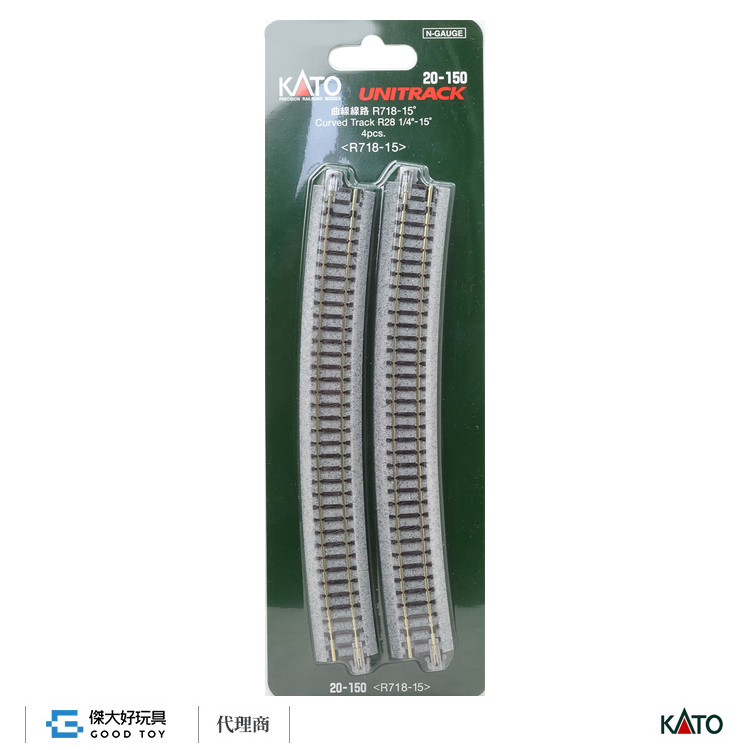 KATO 20-150 Unitrack Curved Track R718-15 degree (R28 1/4-15 degree) < R718-15 > (4pcs.) 