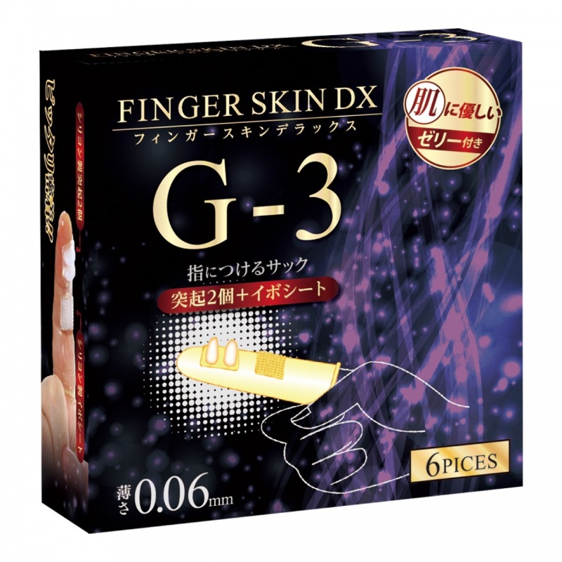 Finger Skin DX G-3 0.06mm 6's Pack Latex Findom