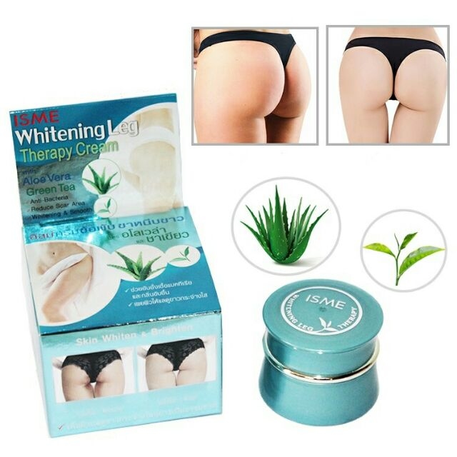 泰國ISME 淡化臀部美腿黑色素霜 5G