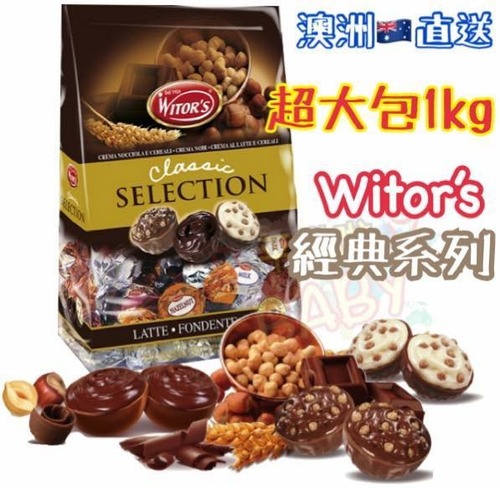 pig朱古力a片 – 免費朱古力a片 – Barcelonan