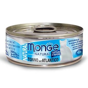 (6罐起@$13.5) Monge Natural - 大西洋吞拿魚 80g
