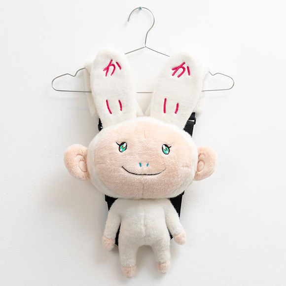 Murakami KAIKAI BACKPACK