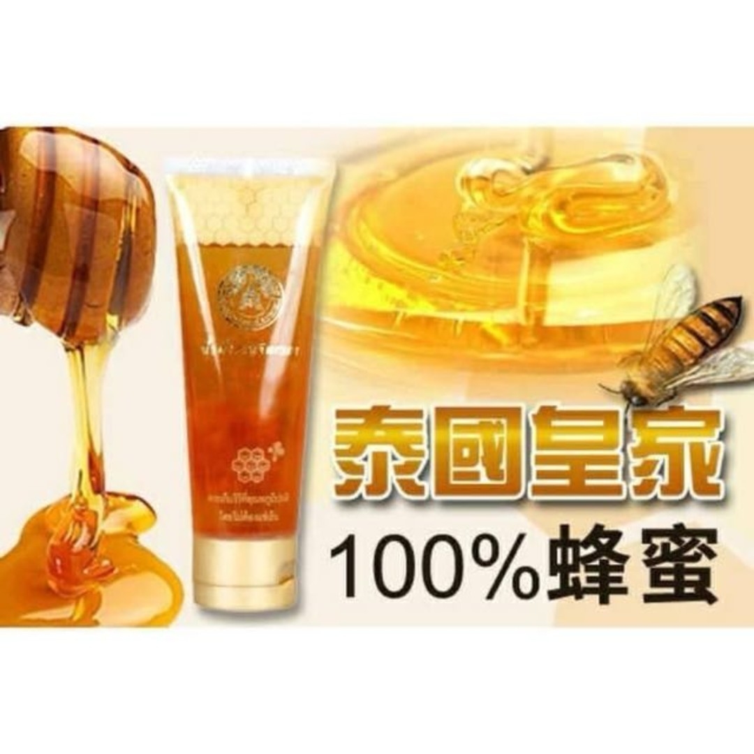 泰國皇家蜂蜜 115ml