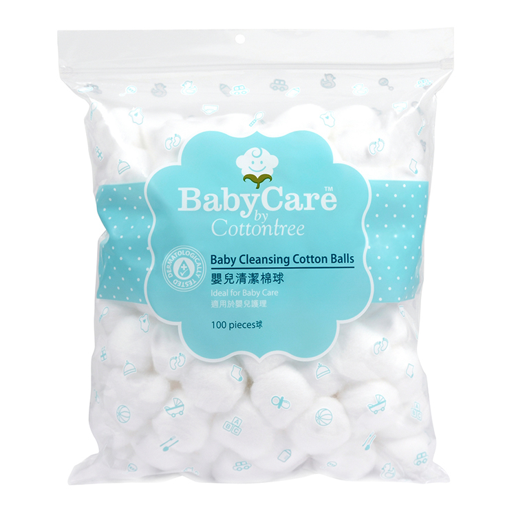 BabyCare Baby Cleansing Cotton Balls 100pcs