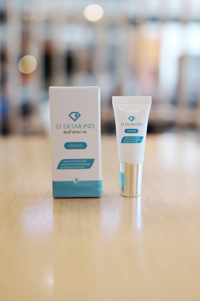 泰國 D Diamond消炎暗瘡膏 5g