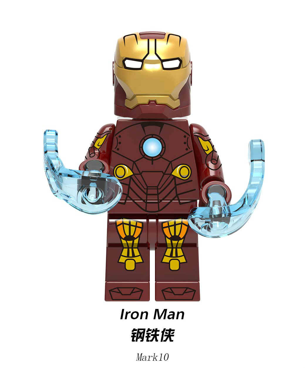 Custom Mk 10 Ironman Minifigure fit Lego