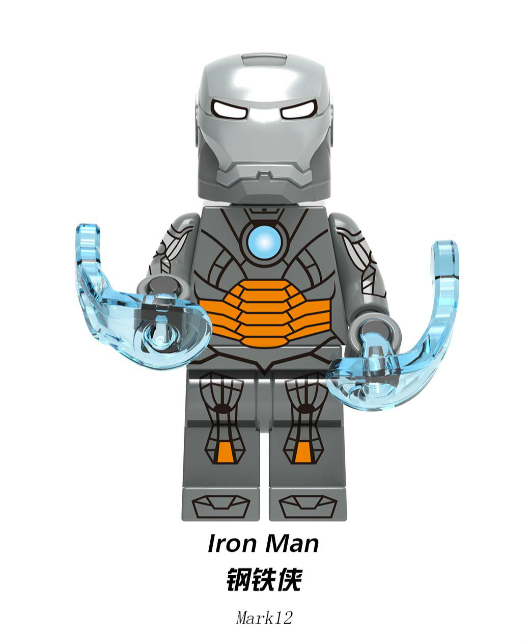Ironman Mark 12 Mavrel SuperHeroes Minifigures Minifigs Fit Lego X1239