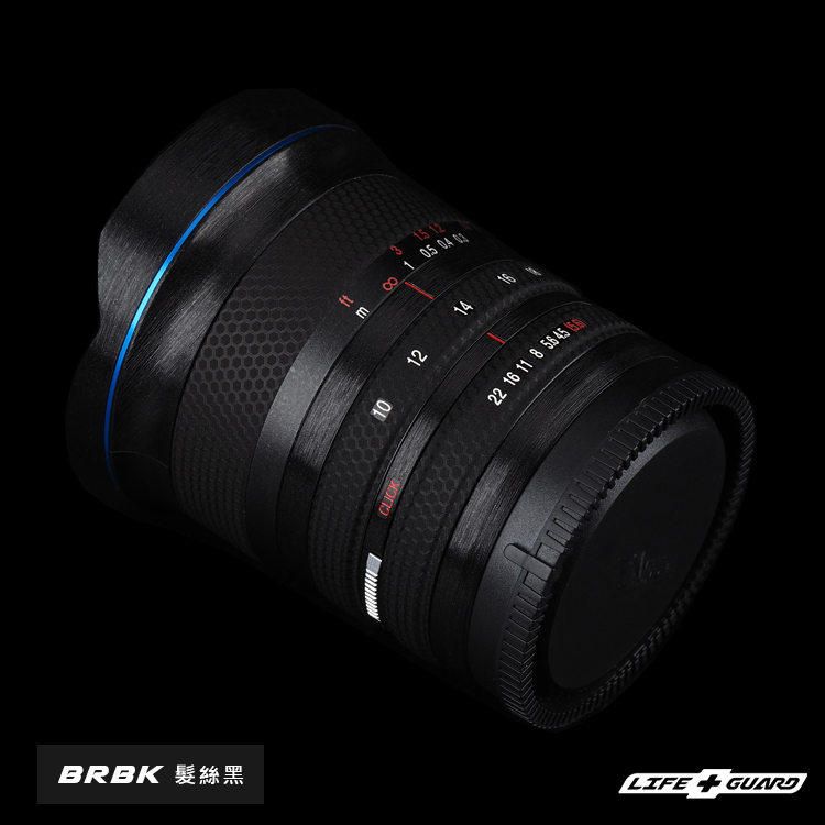 LAOWA FE 10-18 mm F4.5-5.6 鏡頭貼膜