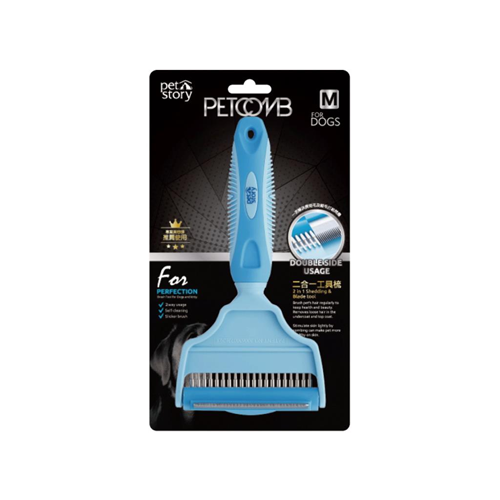 寵物物語 pet story 二合一工具梳 S/M
