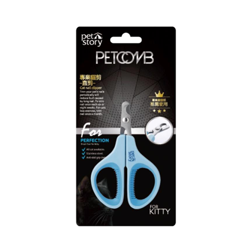 寵物物語 pet story 專業貓剪 貓用指甲剪(直剪)