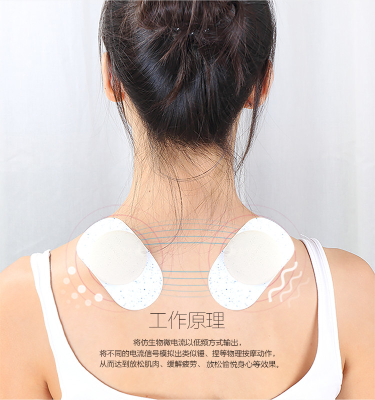 「騎犘芝」隨身攜帶迷你穴位按摩器 M2