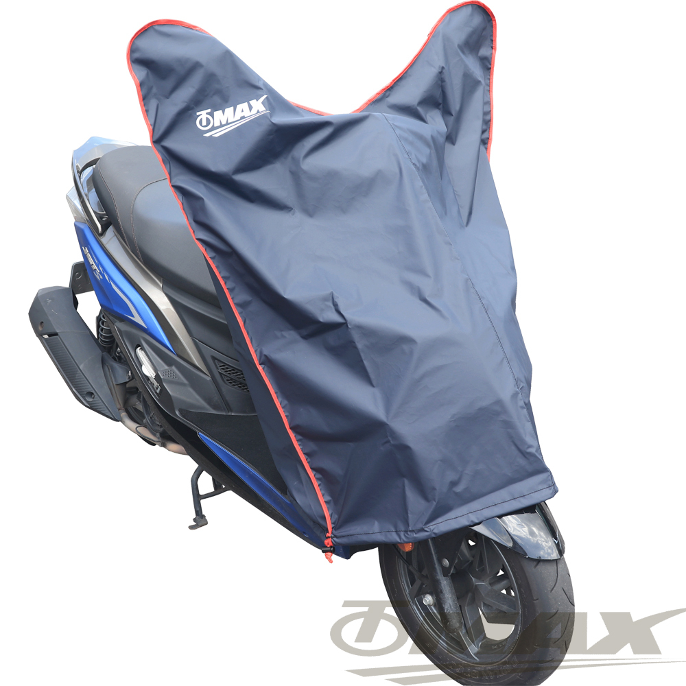 限時↘OMAX加大版尊爵機車龍頭罩M-藍黑 破盤下殺 OMAX歐妹思購物網