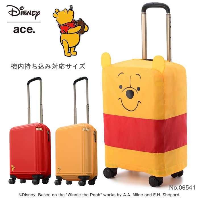 [預購] 小熊維尼登機旅行箱