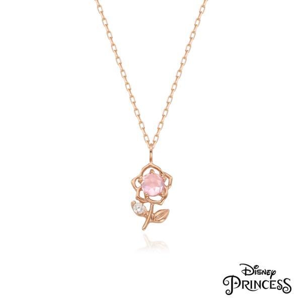 LLOYD X Disney Beauty and the Beast Bell Princess Necklace LNT19033T