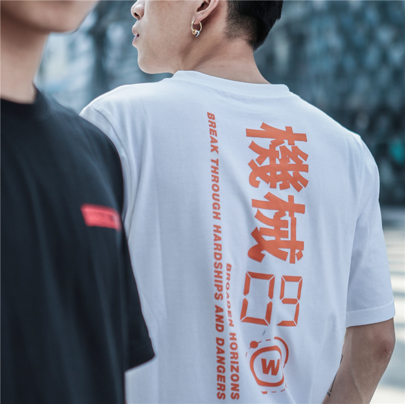 夏季文字圓領印花純色短袖T