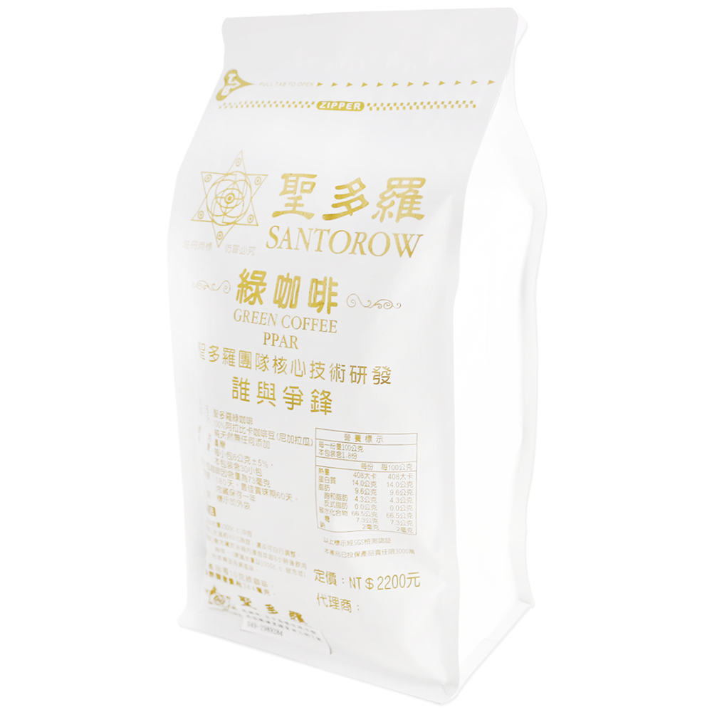 聖多羅綠咖啡 30入/袋
