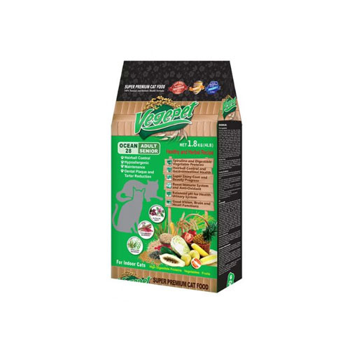 維吉-VP專業級化毛貓素食6.8KG