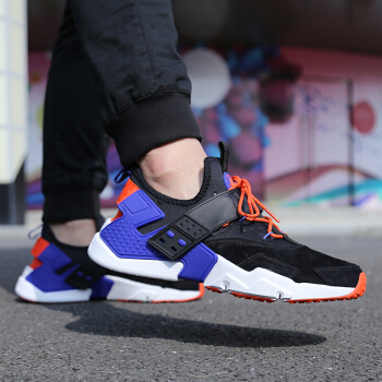 Nike Air Huarache Drift PRM 黑紅藍 武士鞋  (男生)