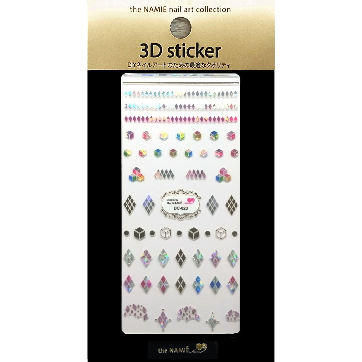 NDC-023 立體方塊