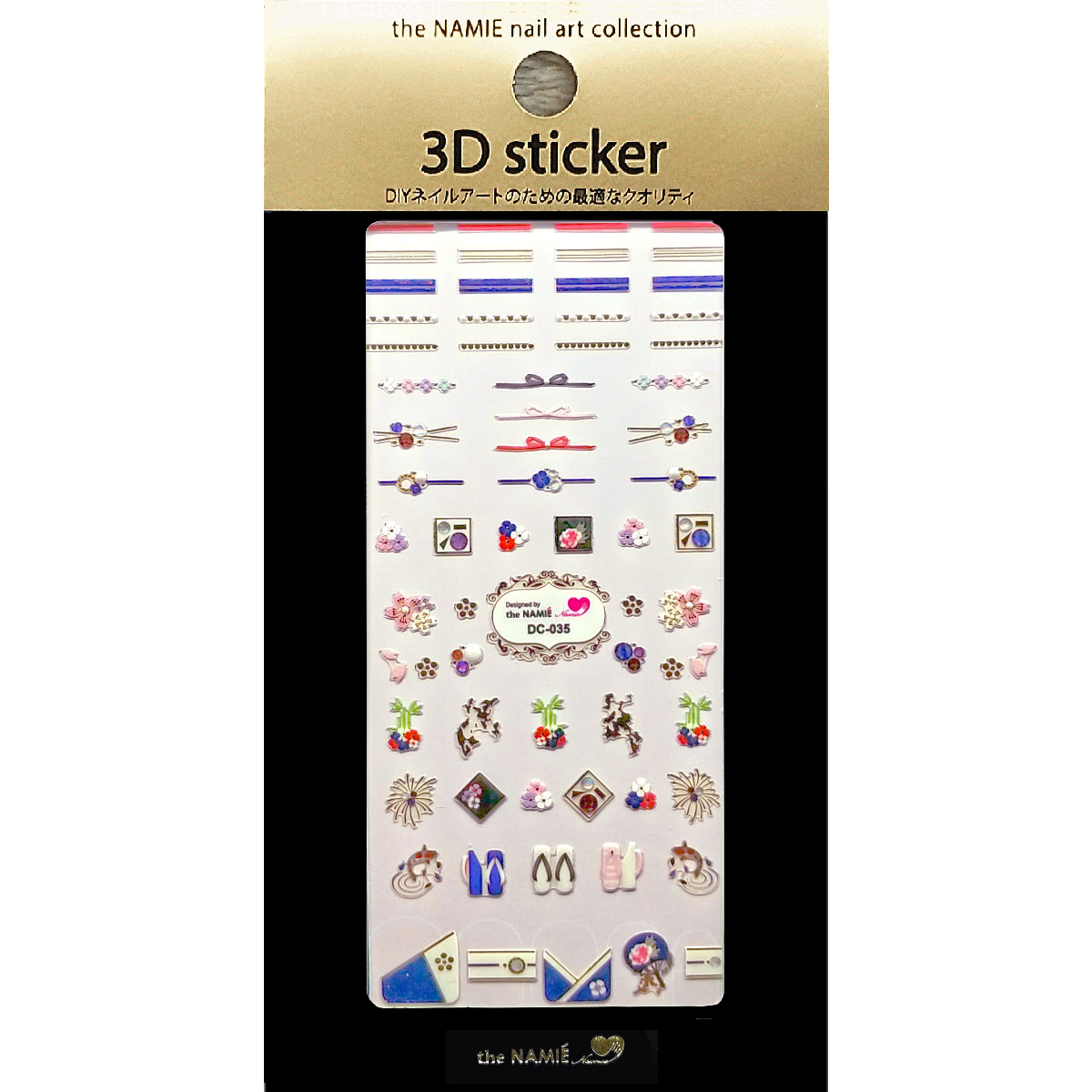 NDC-035 浴衣拖鞋