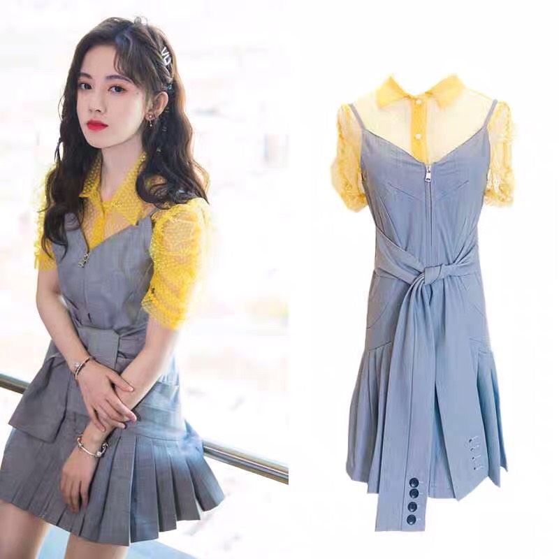 鞠婧禕同款黃色襯衫+灰色系收腰百褶裙套裝