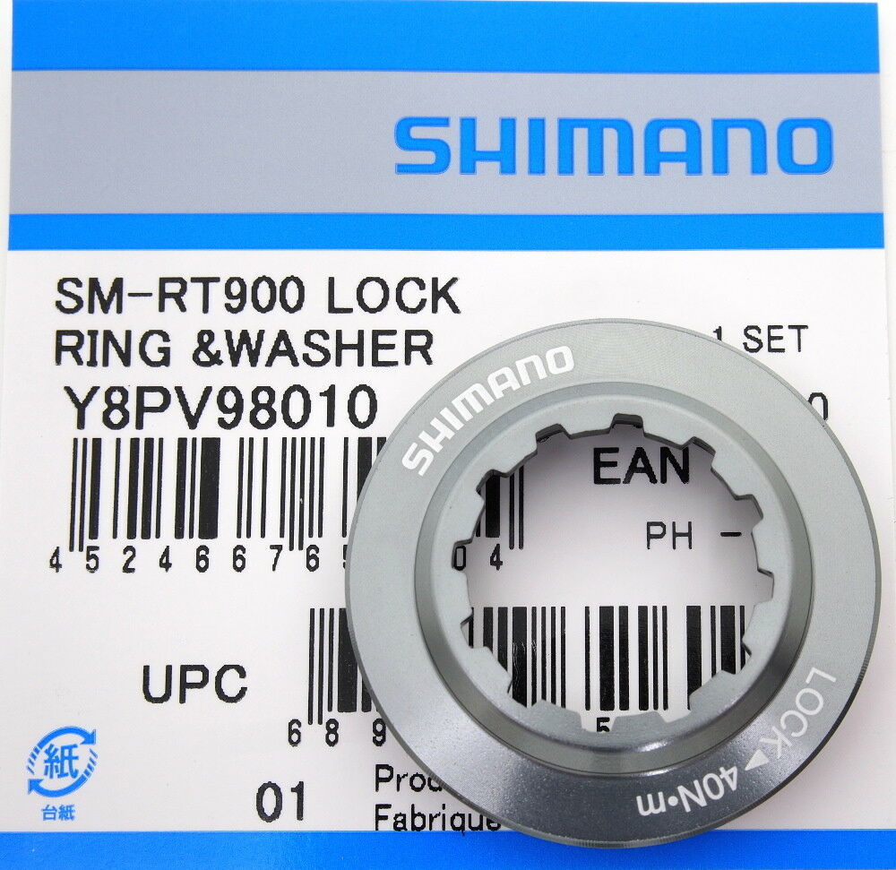 Shimano SM-RT900 Dura-Ace Disc Brake Rotor Lockring and Washer