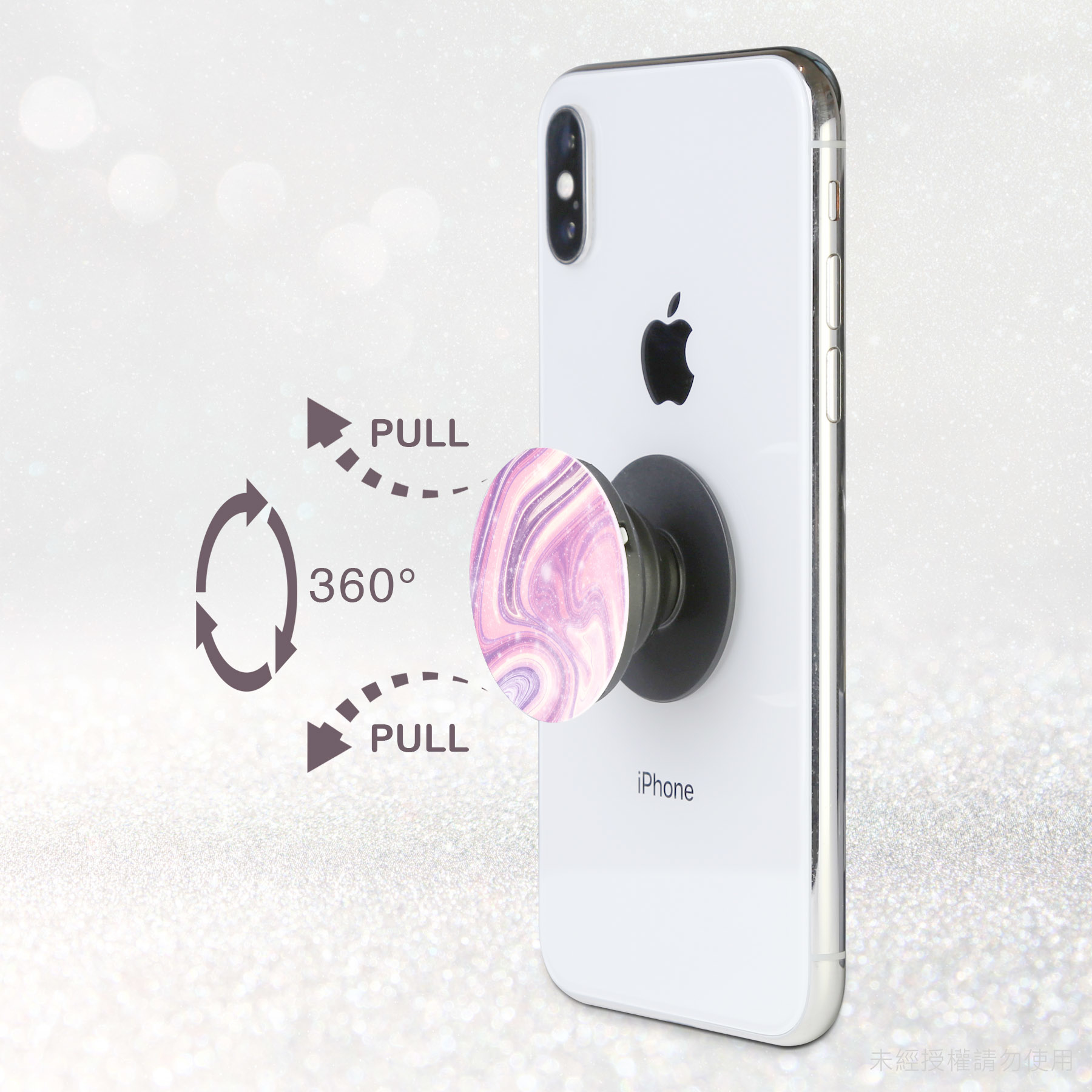 泫渦大理石紋手機支架