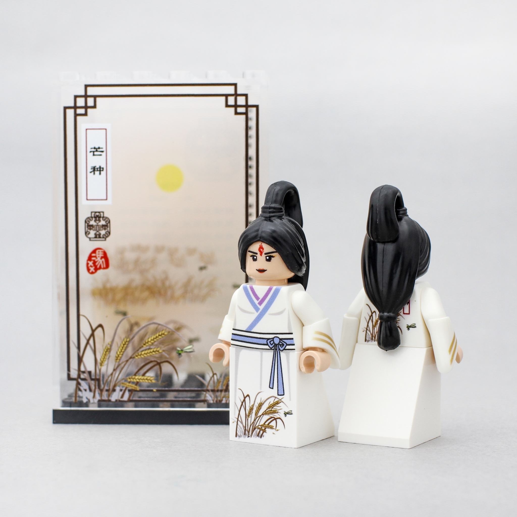 [樂宜樂] 節氣 芒種