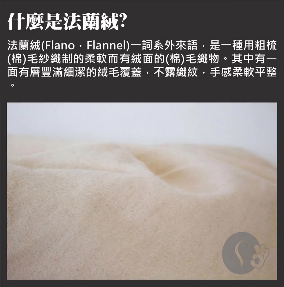 【AKIRA】法蘭絨手沖濾器  (1-2人/ 3-4人)