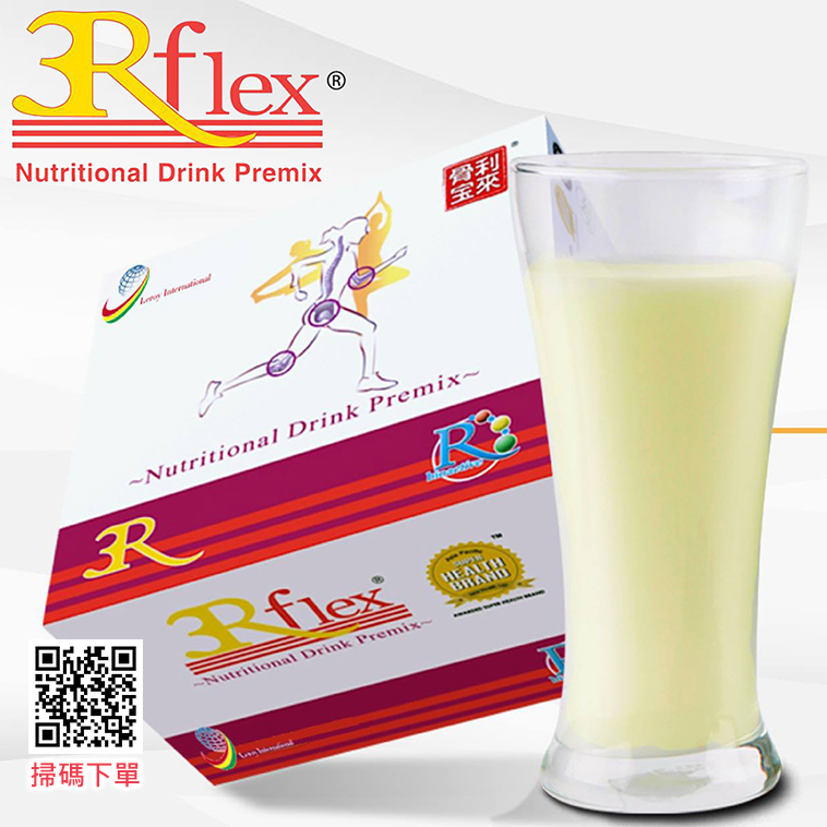 3Rflex利來骨寶【正品】LEROY 關節救星-德國水解膠原蛋白